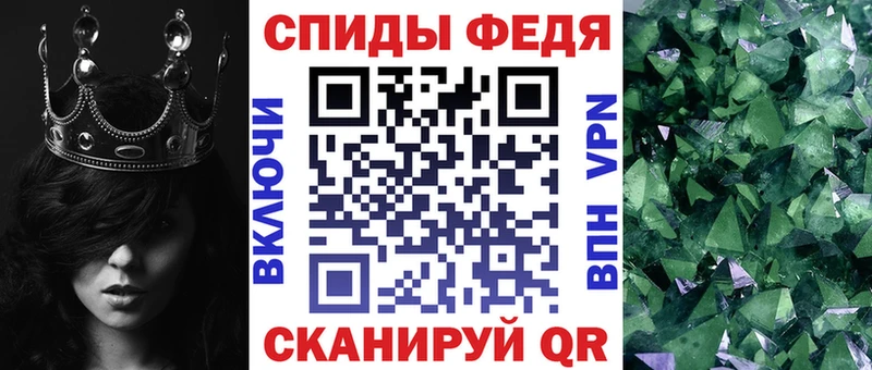 hydra сайт  купить наркотик  Нижний Ломов  Амфетамин 98% 