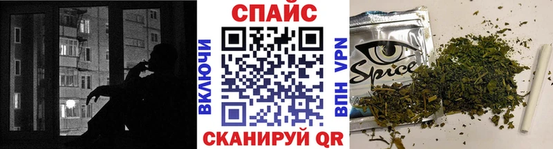OMG зеркало  площадка клад  Бутират BDO  Нижний Ломов 