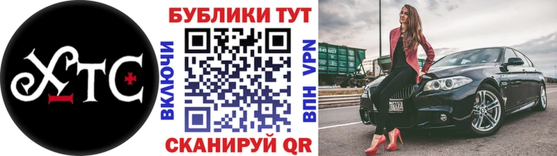 кракен ONION  Нижний Ломов  ЭКСТАЗИ DUBAI 