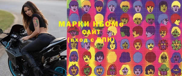 альфа пвп VHQ Баксан