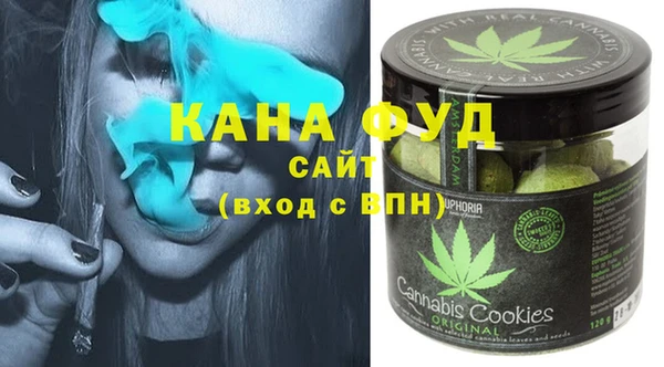 наркотики Арсеньев