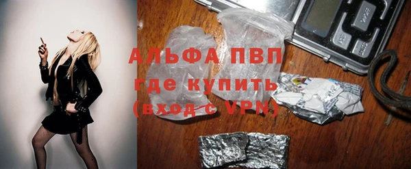 наркотики Арсеньев