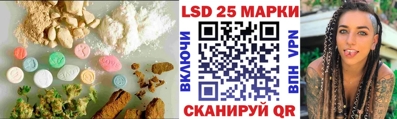 даркнет какой сайт  как найти закладки  Нижний Ломов  ЛСД экстази кислота 